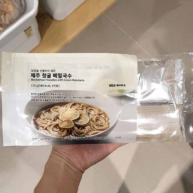 제주태원 이미지