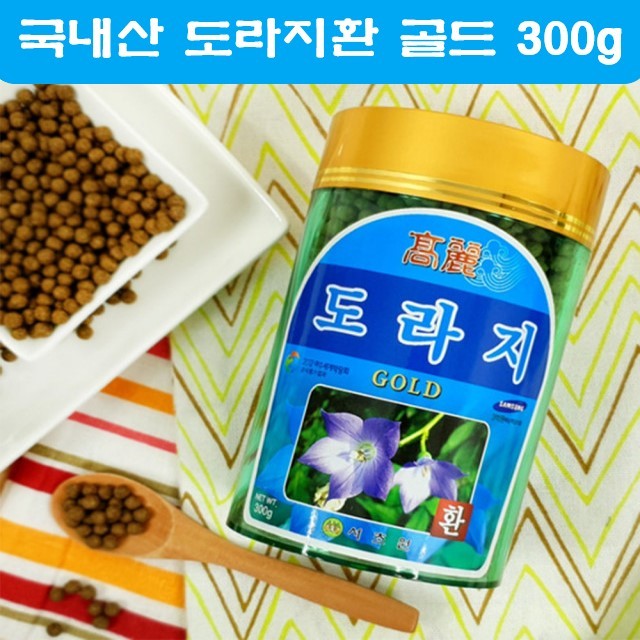 도라지마켓 이미지
