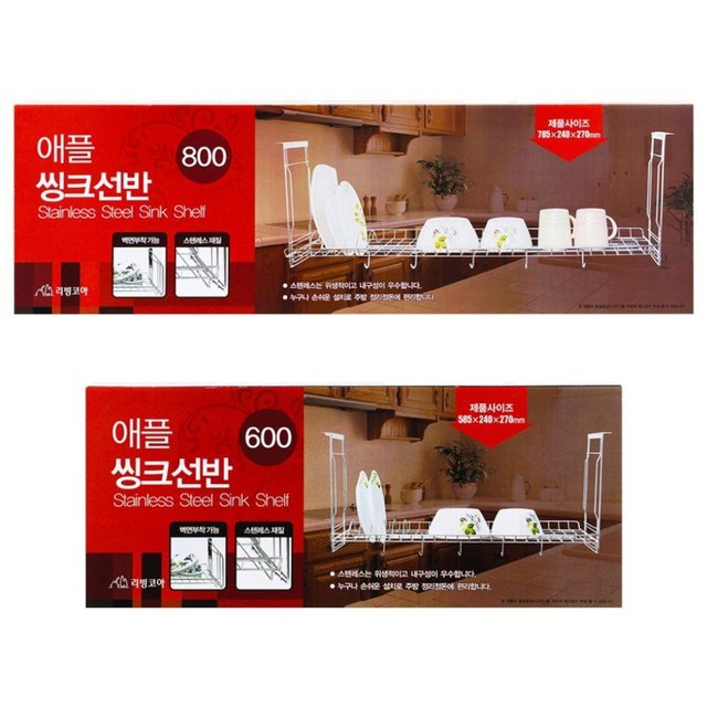 코아씽크 이미지