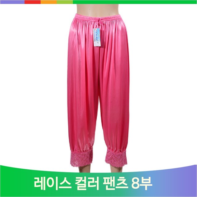 백곰사 이미지