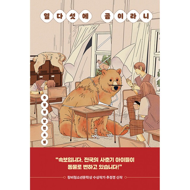 책방 이미지