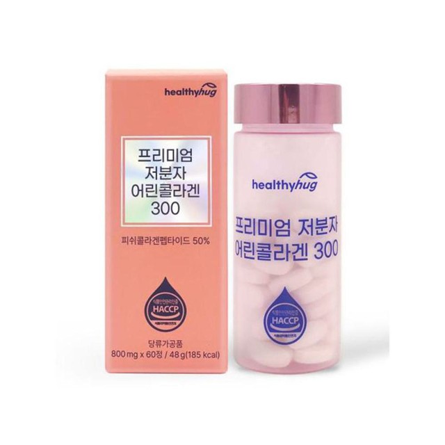 (주)유유헬스케어 이미지