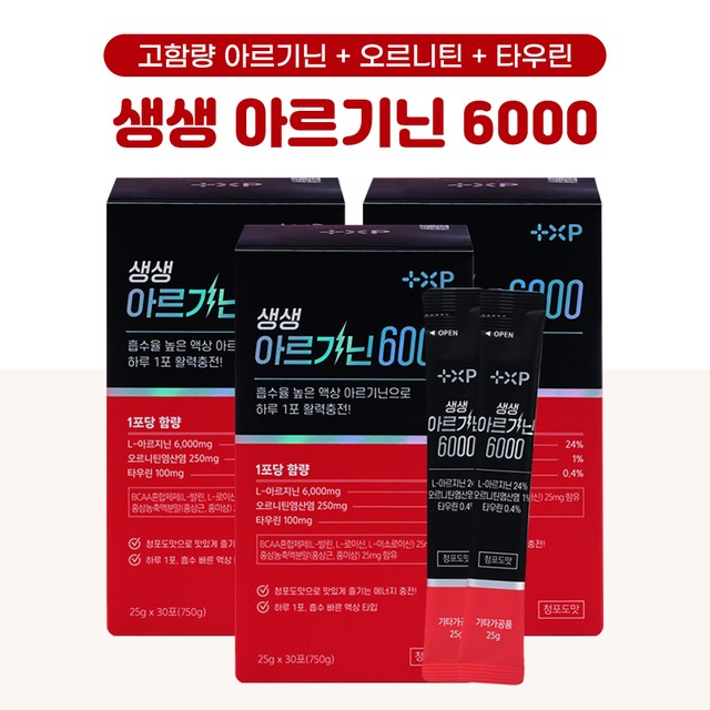 (주)플러스엑스팜 이미지
