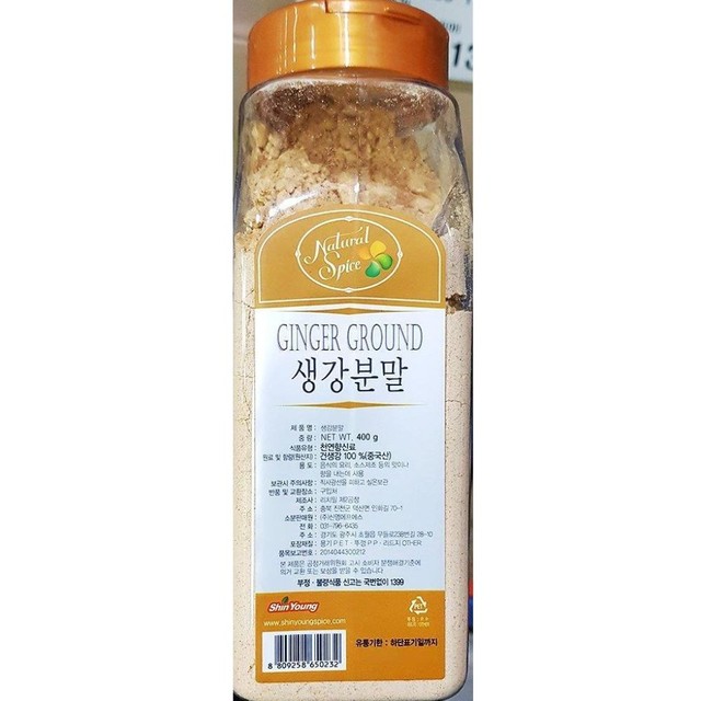 리치밀 제2공장 이미지