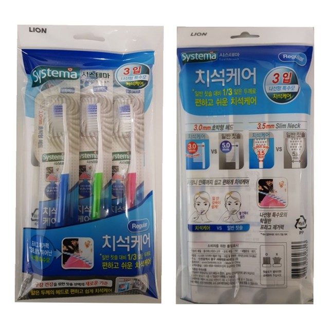 뉴월드기획 이미지