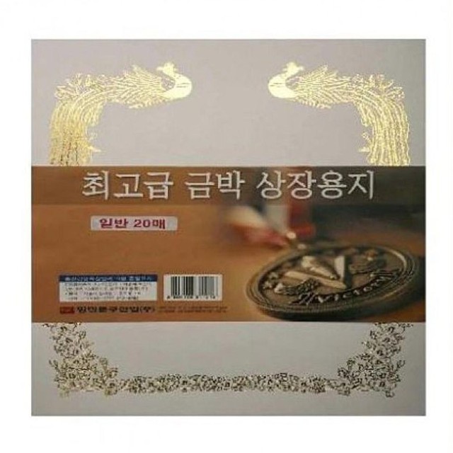 명진인쇄 이미지