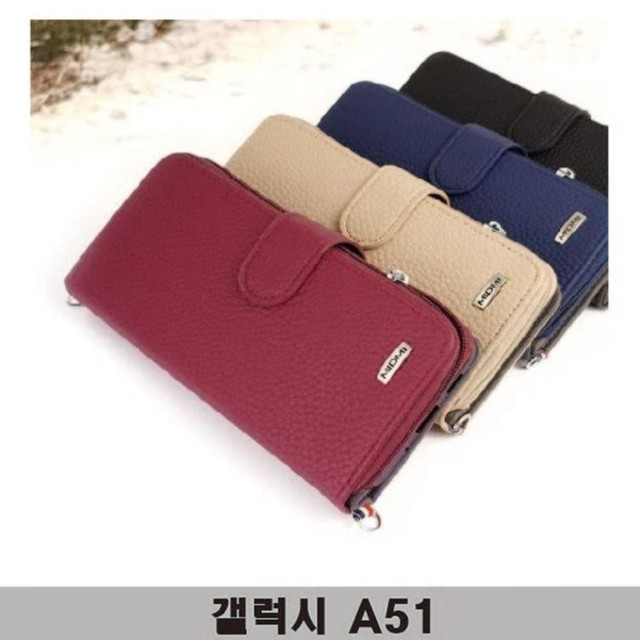 엠엔지 이미지