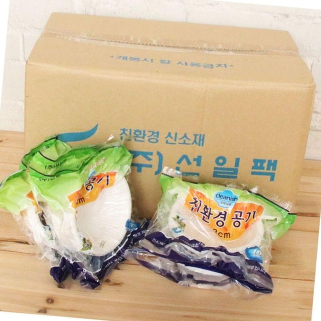 (주)선일팩 이미지