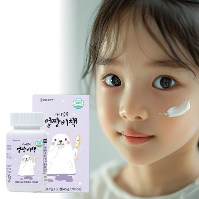 주식회사 닥터엣 이미지