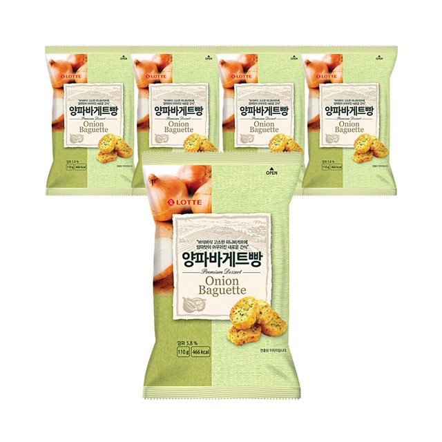 롯데웰푸드(주) 이미지