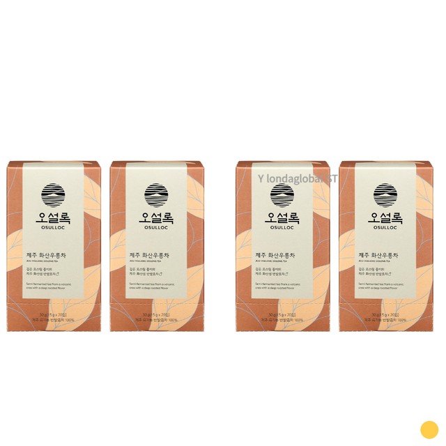 (주)오설록 이미지