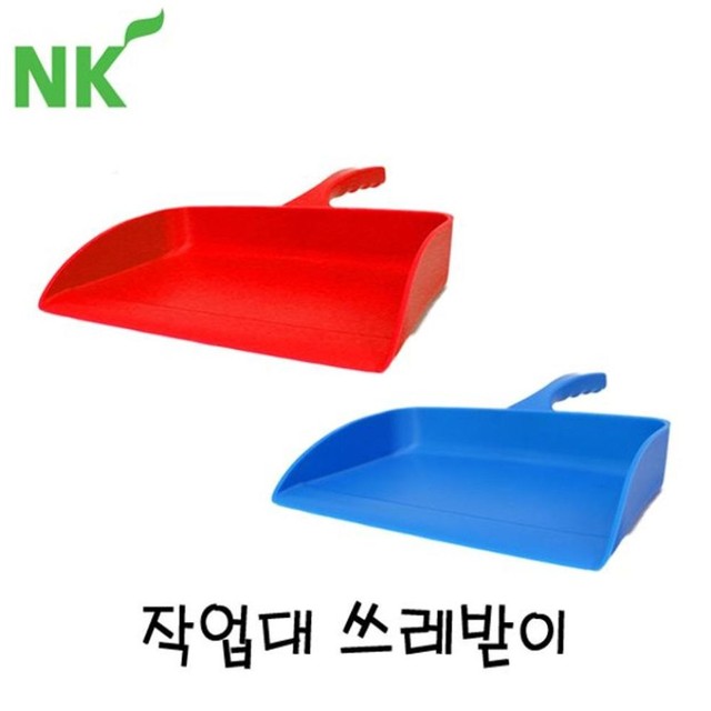 주식회사엔케이 이미지