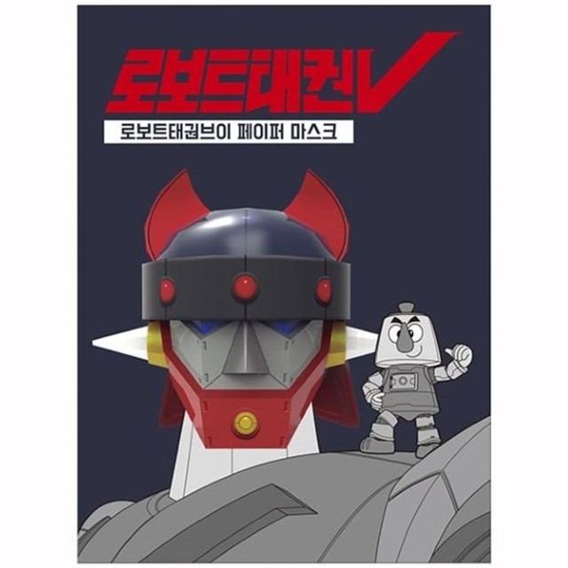 엠엔지 이미지