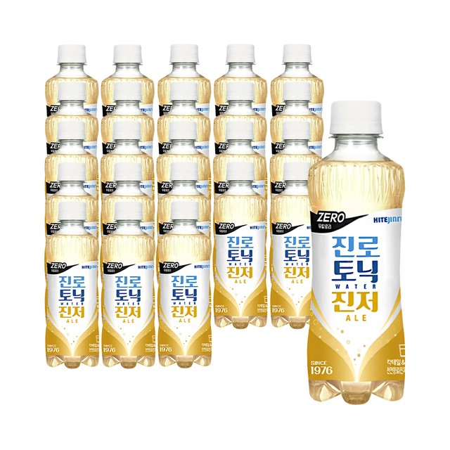 하이트진로음료(주) 이미지