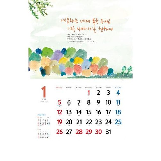 예성인쇄 이미지