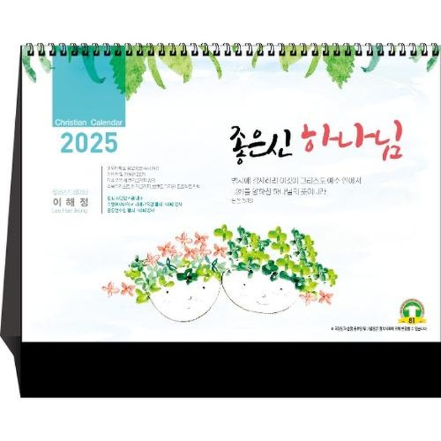 예성인쇄 이미지