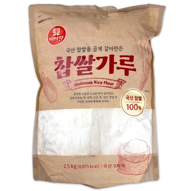 (주)라이스텍 이미지