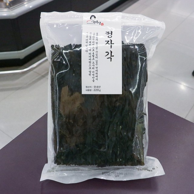 의정부수산 이미지