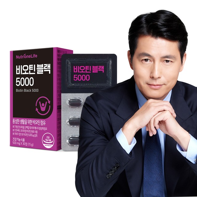 (주)뉴트리원라이프 이미지