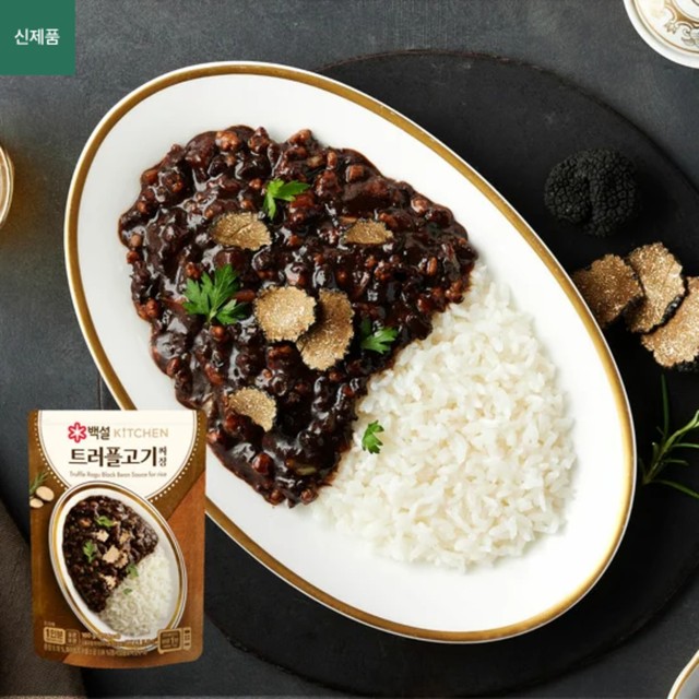 제일짜장 이미지