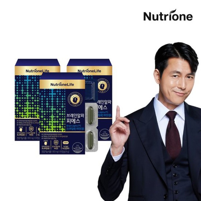(주)뉴트리원라이프 이미지