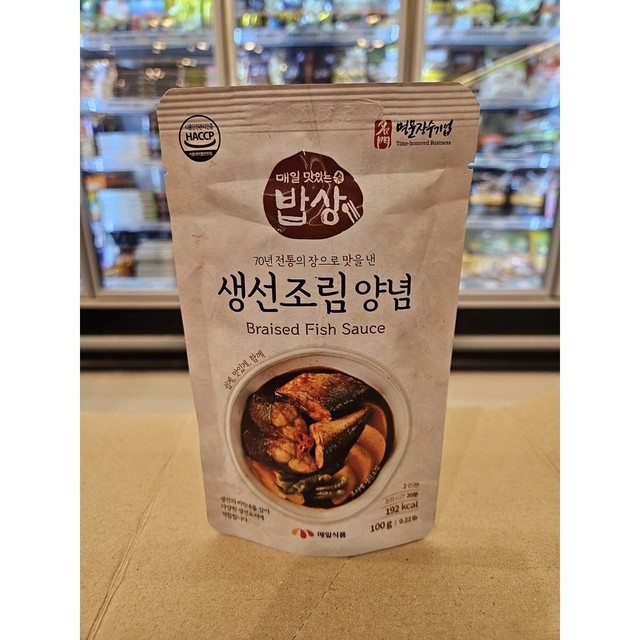 (주)신세계 의정부점 이미지