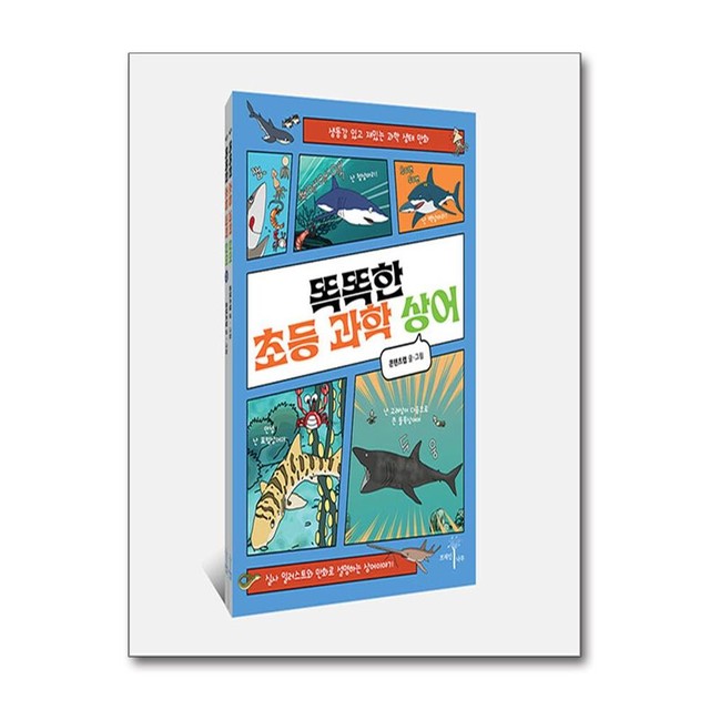 나무콘텐츠랩 이미지