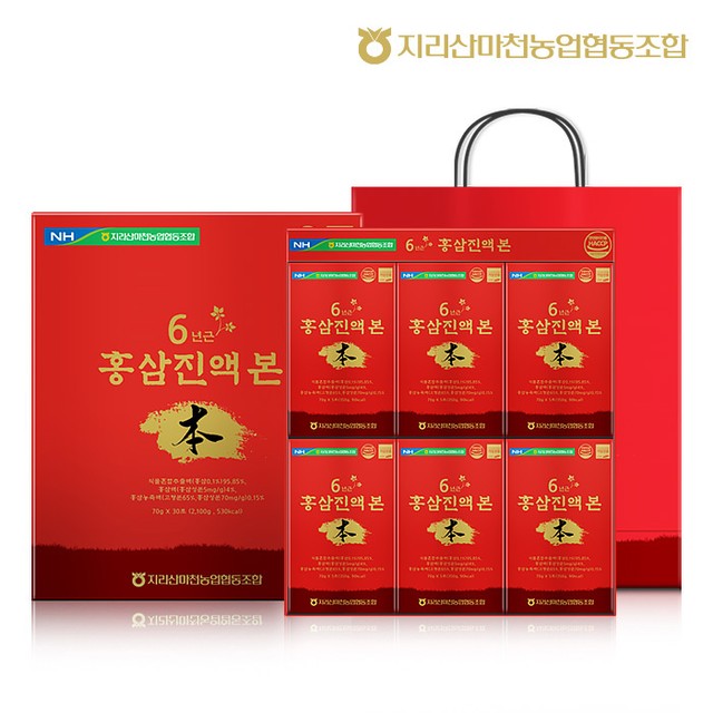마천농업협동조합 이미지