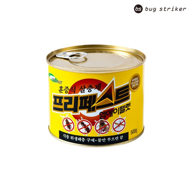 신성화학 이미지