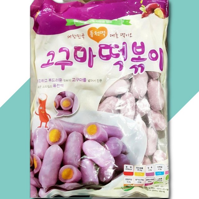 드림분식 이미지