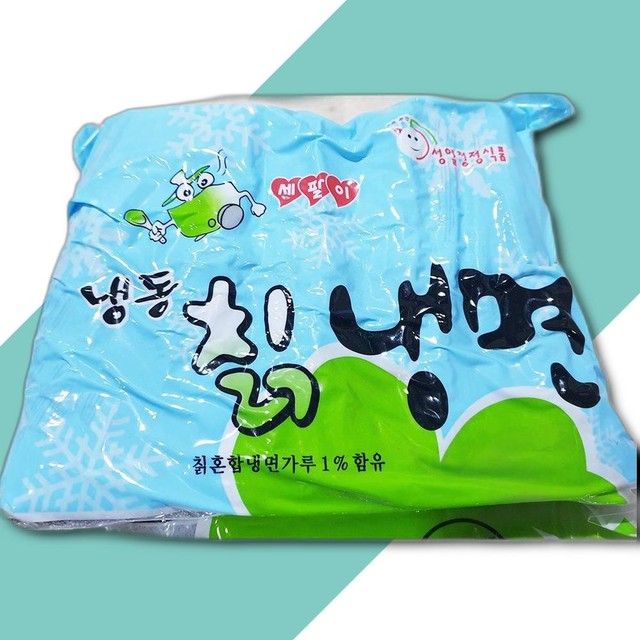 성일식품 이미지