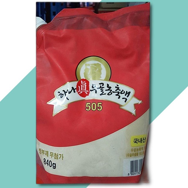 가온푸드 이미지