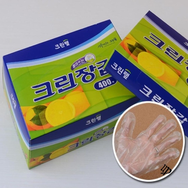 별크린 이미지