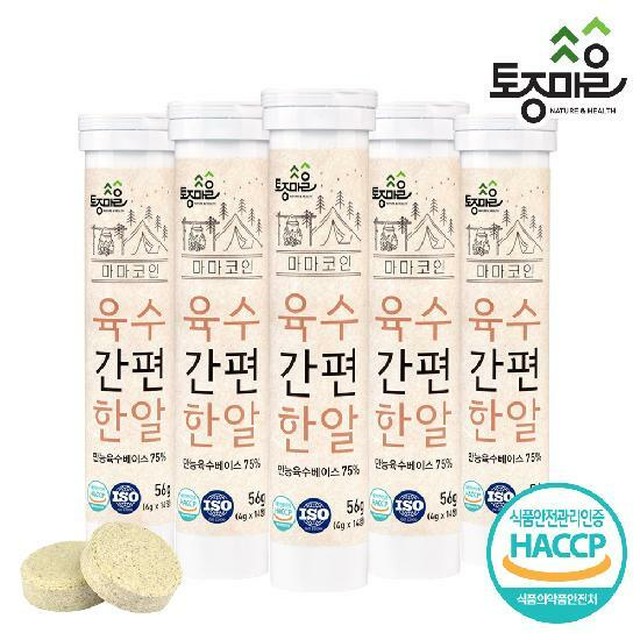 알14 이미지