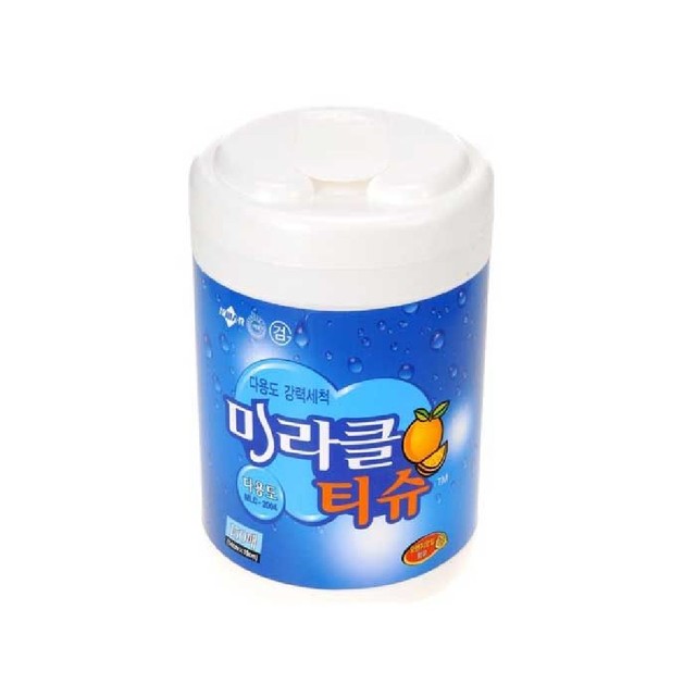 미라클PC 이미지