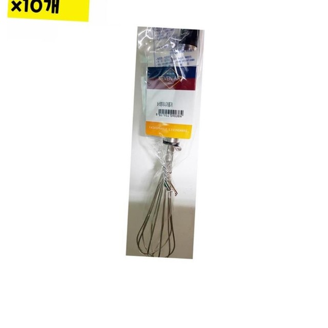 세븐아트 이미지