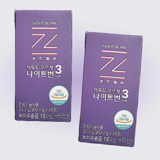 (주)제트 이미지