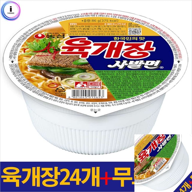 86PC방 이미지