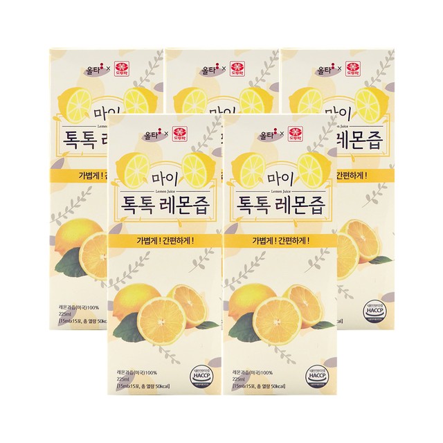 올타 이미지