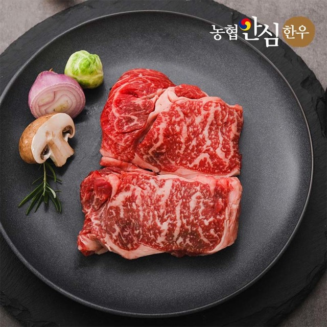 순천참한우유통 이미지