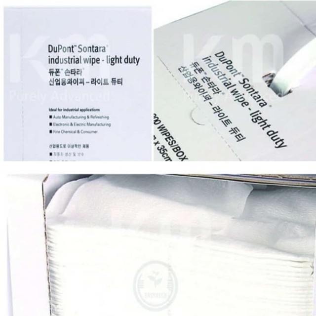 이지산업 이미지