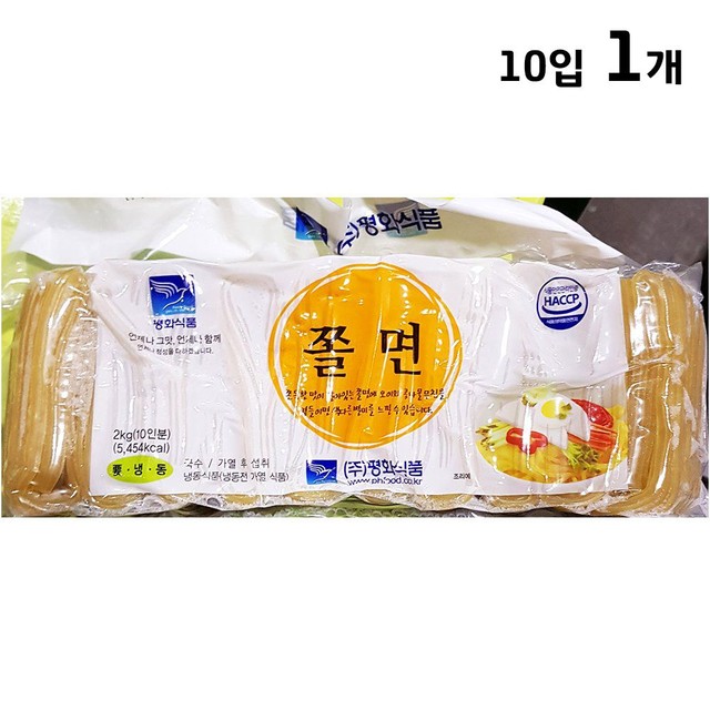 평화식품 이미지