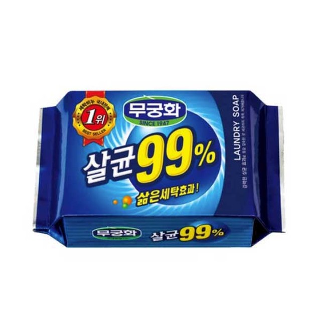 99퍼센트 이미지