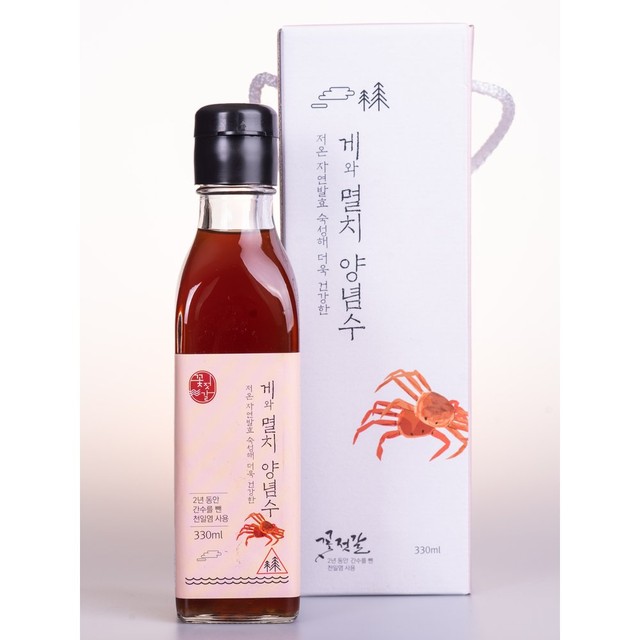 꽃젓갈 이미지