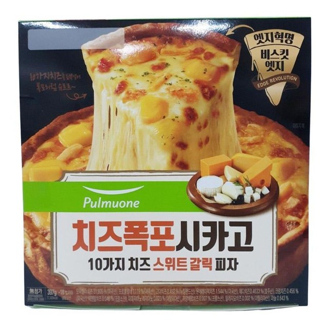 풀무원식품(주) 이미지
