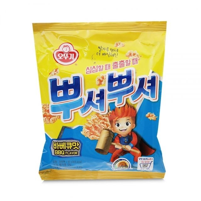 주식회사 오뚜기 이미지