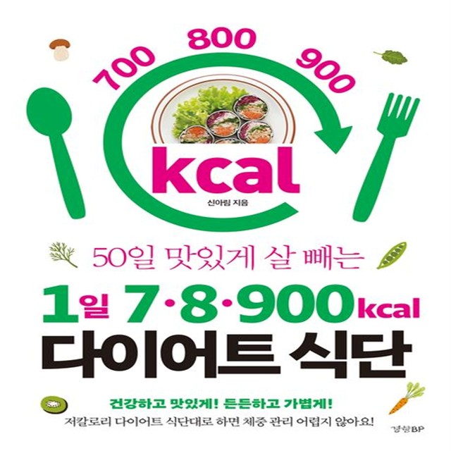 신아림 이미지