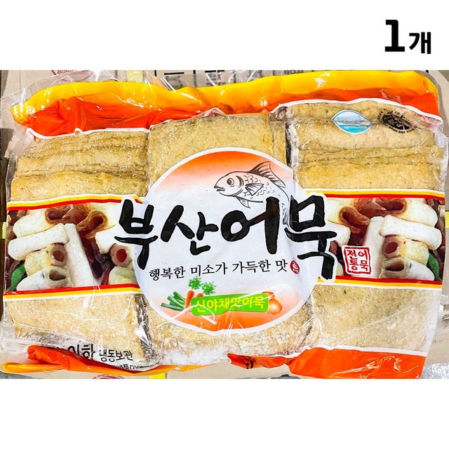 풍조어묵 이미지