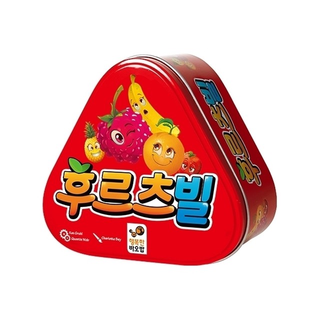 바오밥 이미지
