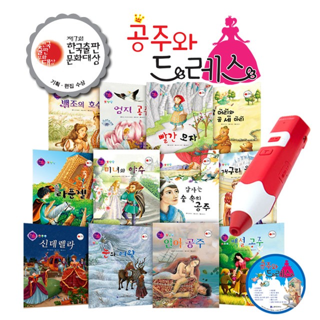 가우스북 이미지